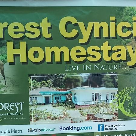 Forest Cyniciam Homestay 오히야 외부 사진
